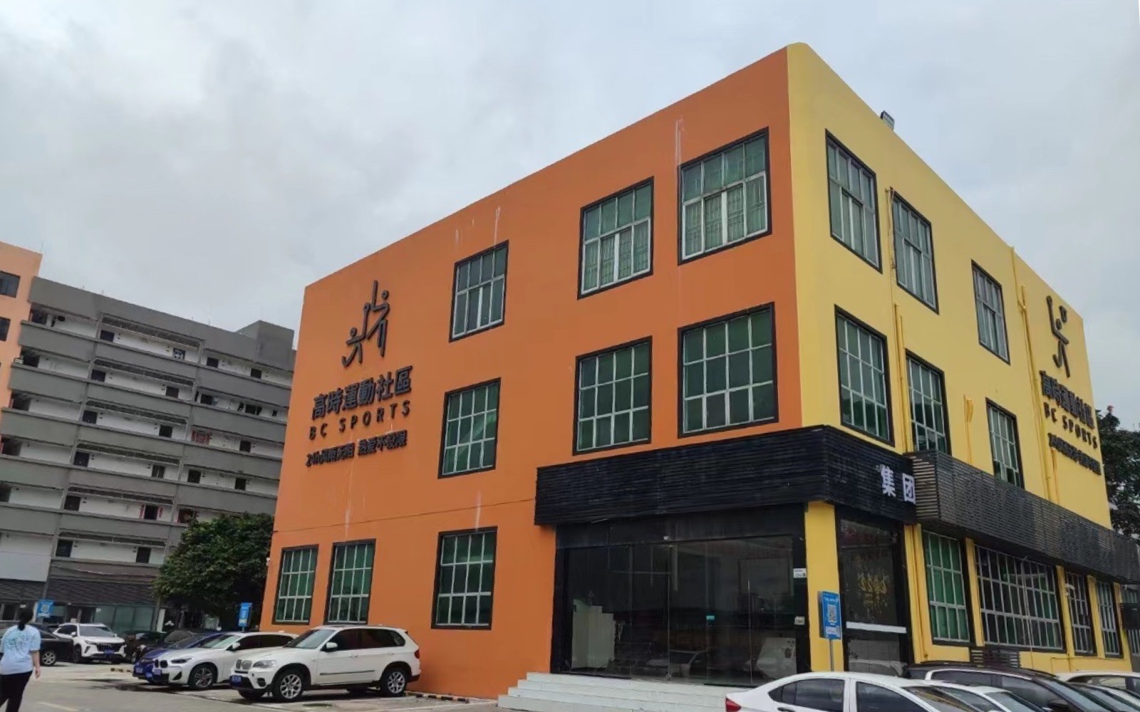 高时石材集团(高时坂田园区综合楼) - 深圳龙岗区写字楼出租 · 实景图 1