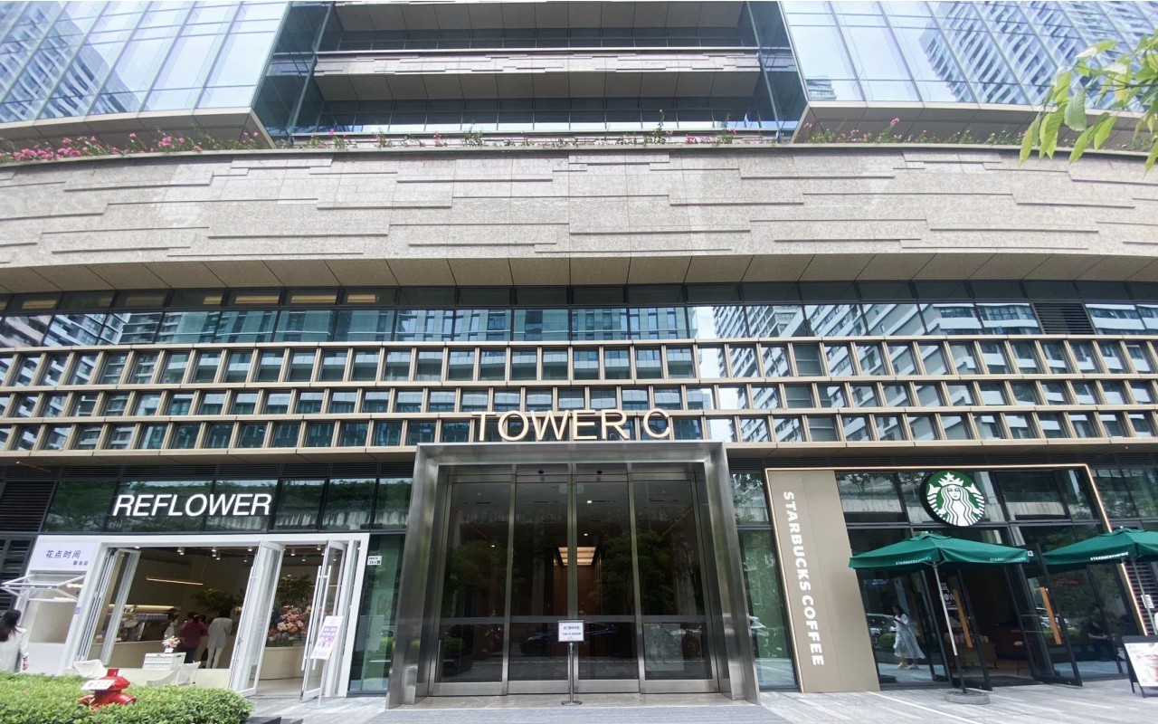 金地威新中心 - 深圳南山区写字楼出租 · 资料图 9 金地威新中心 楼盘图片
