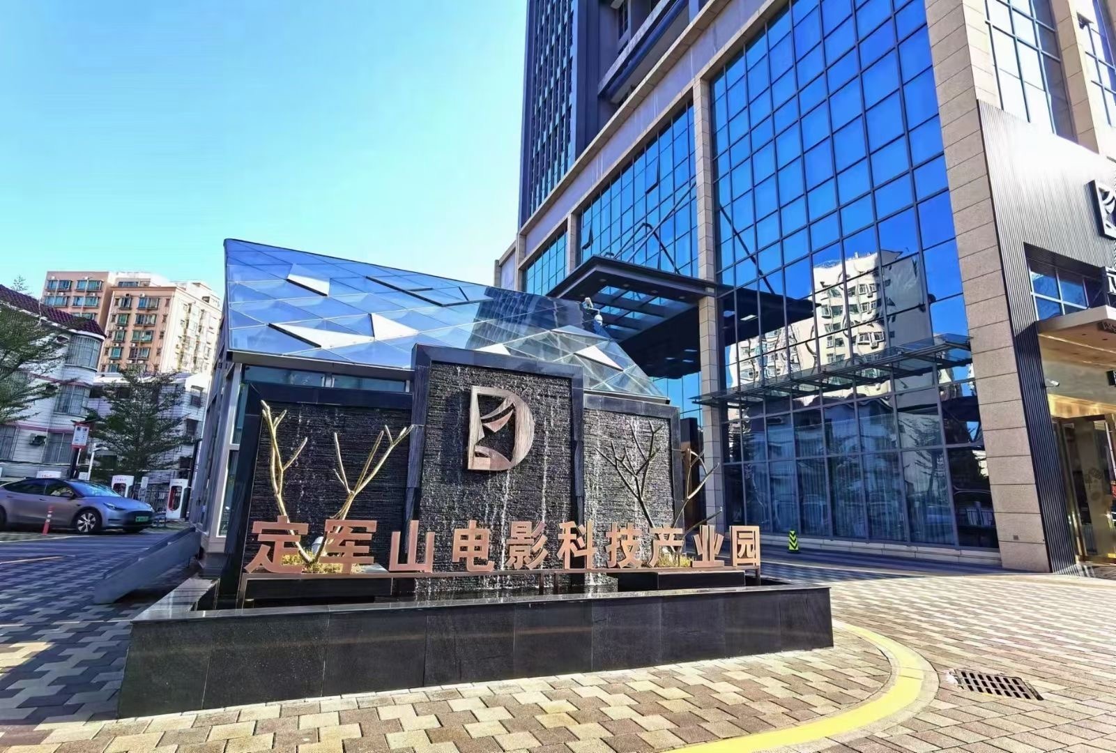 定军山电影科技产业园 - 深圳宝安区写字楼出租 · 实景图 1