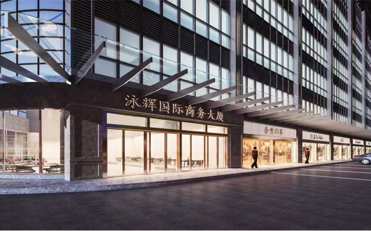 泳辉国际商务大厦 - 深圳宝安区写字楼出租 · 资料图 7 泳辉国际商务大厦 楼盘图片