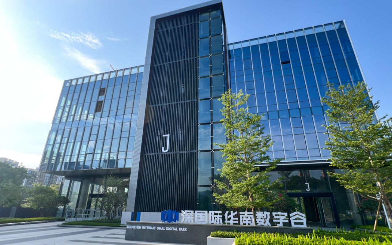 深国际华南数字谷 - 深圳龙华区写字楼出租 · 资料图 4 深国际华南数字谷 楼盘图片