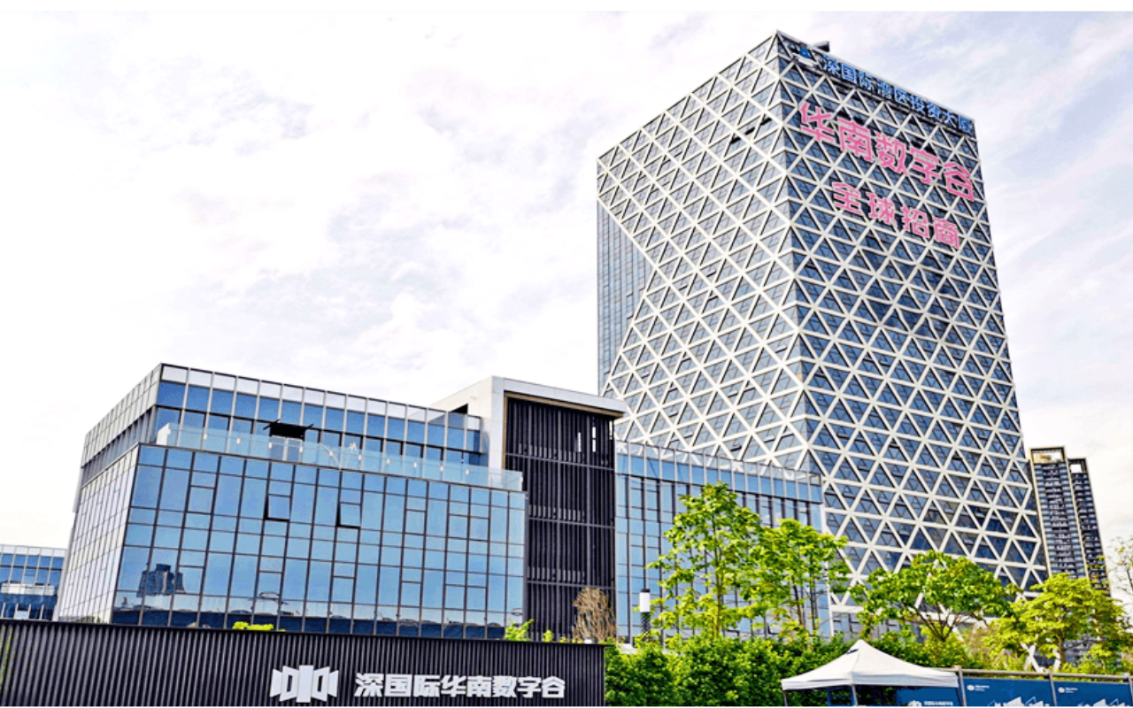 深国际华南数字谷 - 深圳龙华区写字楼出租 · 资料图 3 深国际华南数字谷 楼盘图片
