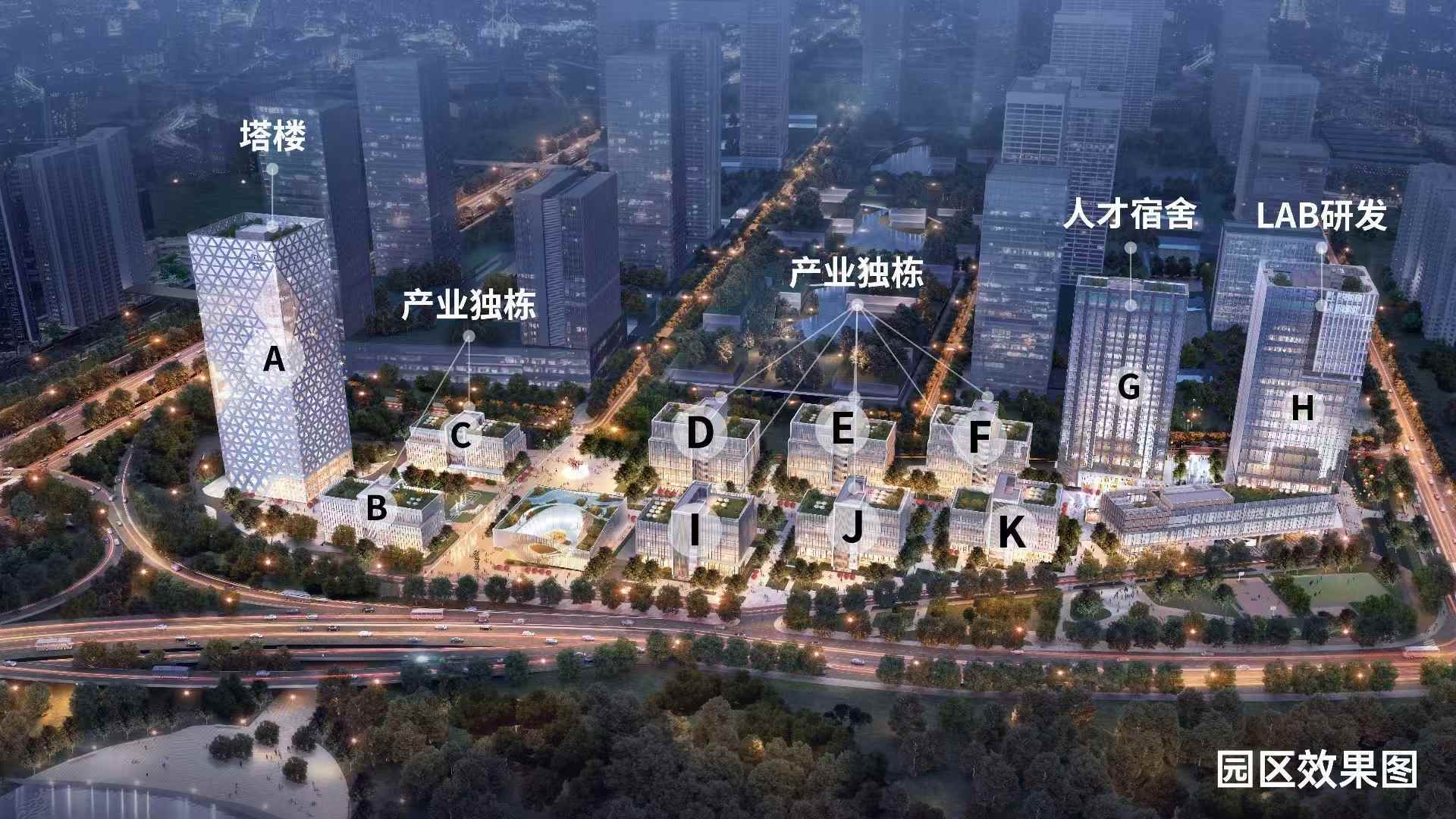 深国际华南数字谷 - 深圳龙华区写字楼出租 · 实景图 1
