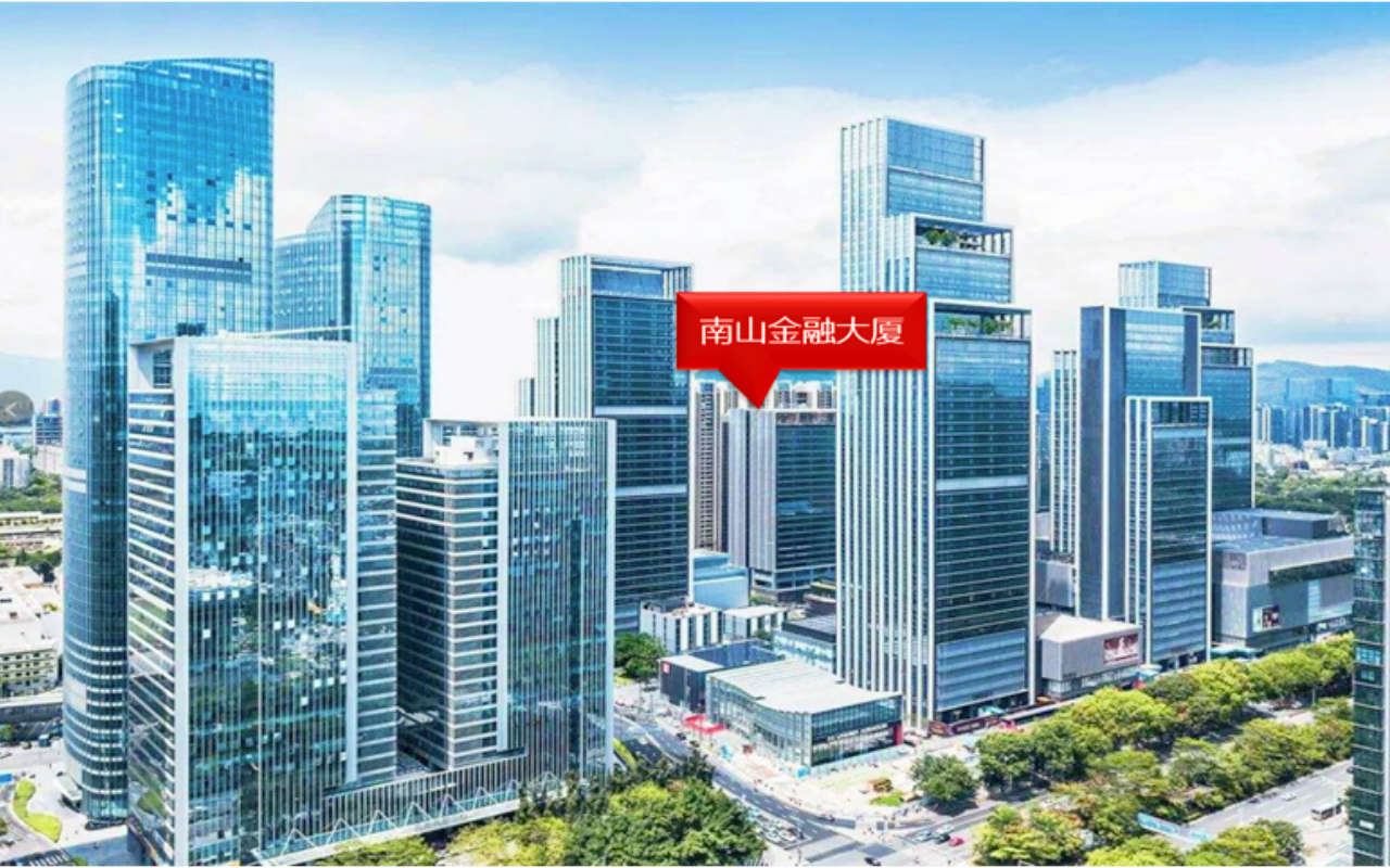 南山金融大厦 - 深圳南山区写字楼出租 · 资料图 4 南山金融大厦 楼盘图片