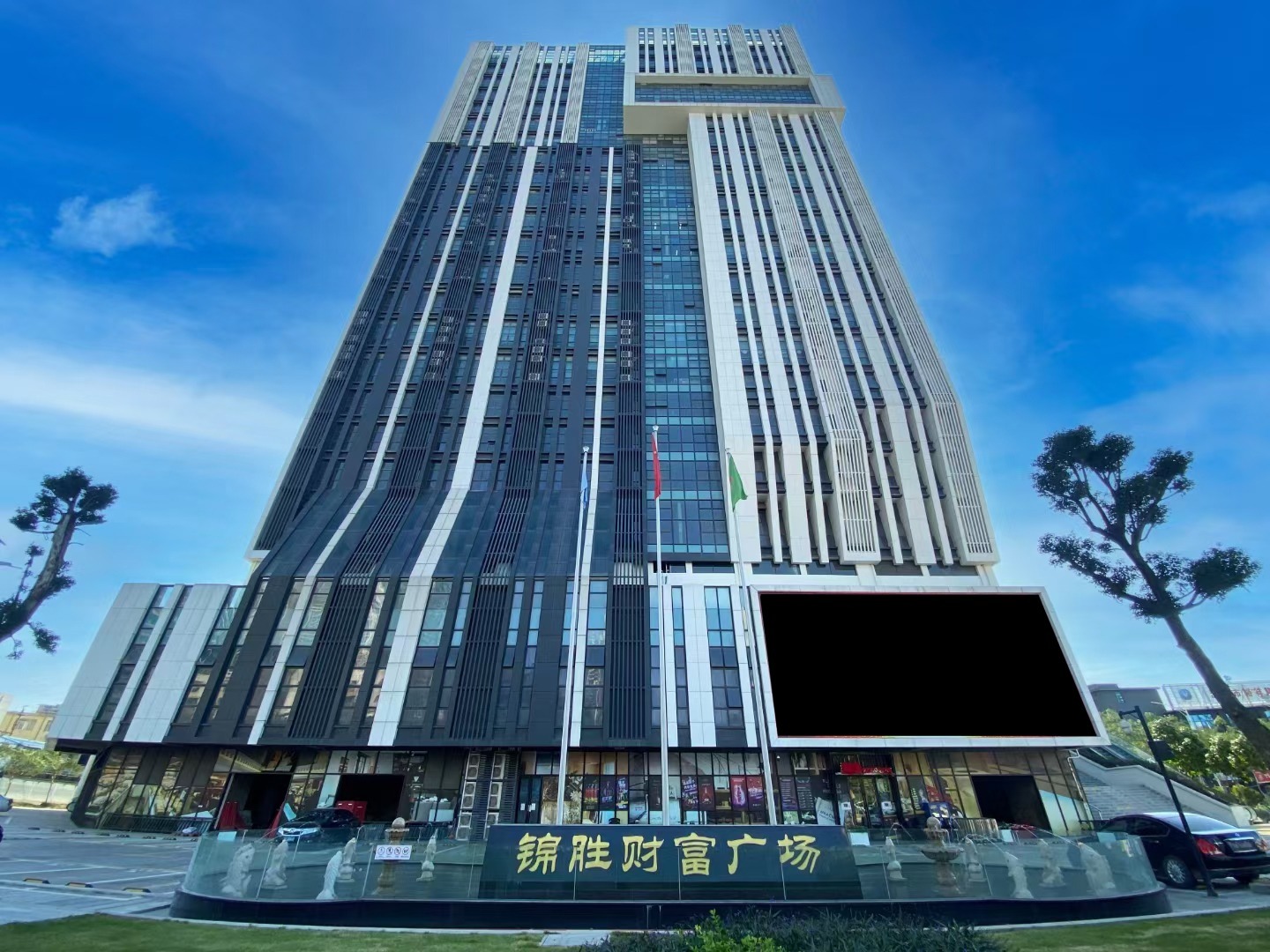 锦胜财富广场 - 深圳宝安区写字楼出租 · 资料图 2 锦胜财富广场 楼盘图片