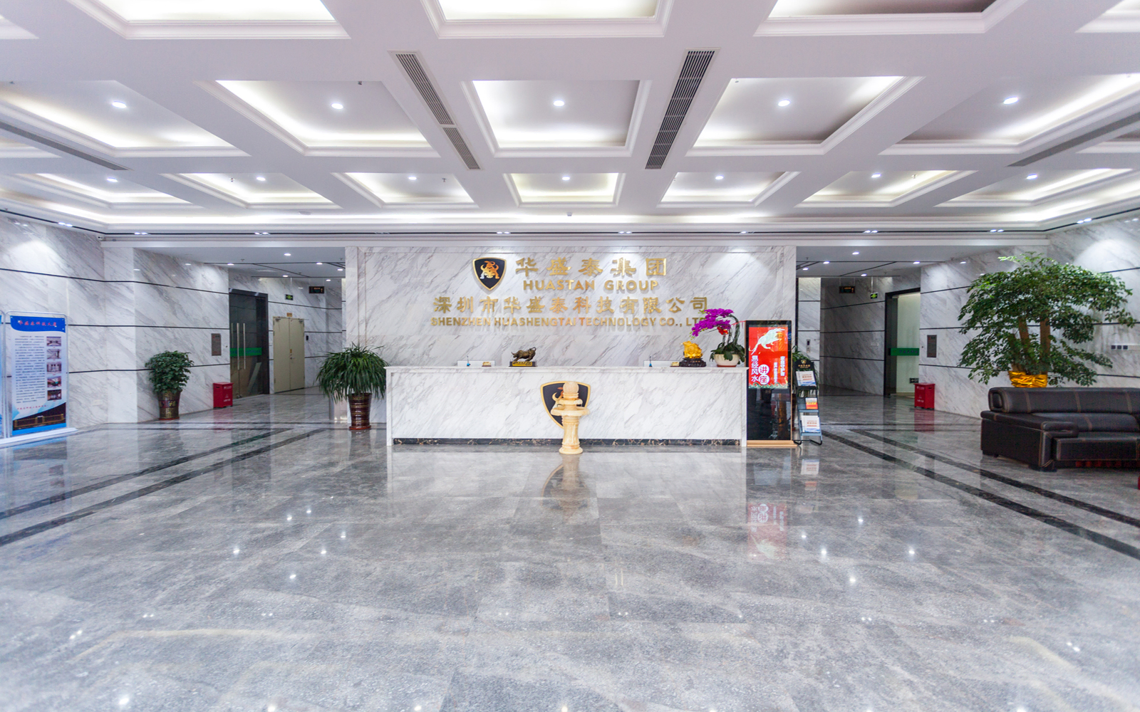 华盛泰科技大厦 - 深圳宝安区写字楼出租 · 资料图 3 华盛泰科技大厦 楼盘图片