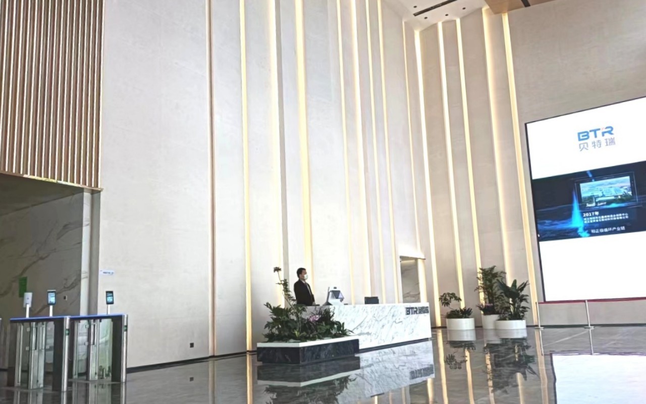 贝特瑞新能源科技大厦 - 深圳光明区写字楼出租 · 资料图 6 贝特瑞新能源科技大厦 楼盘图片