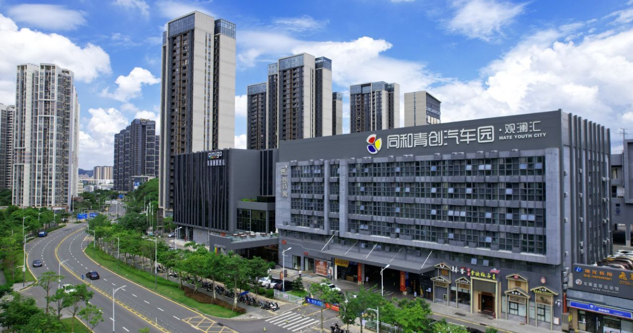 同和青创园观澜汇 - 深圳龙华区写字楼出租 · 实景图 1