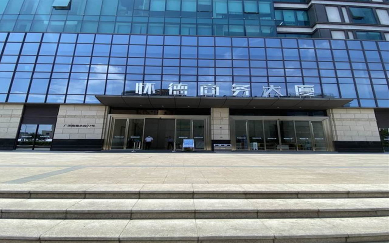 怀德商务大厦 - 深圳宝安区写字楼出租 · 资料图 4 怀德商务大厦 楼盘图片