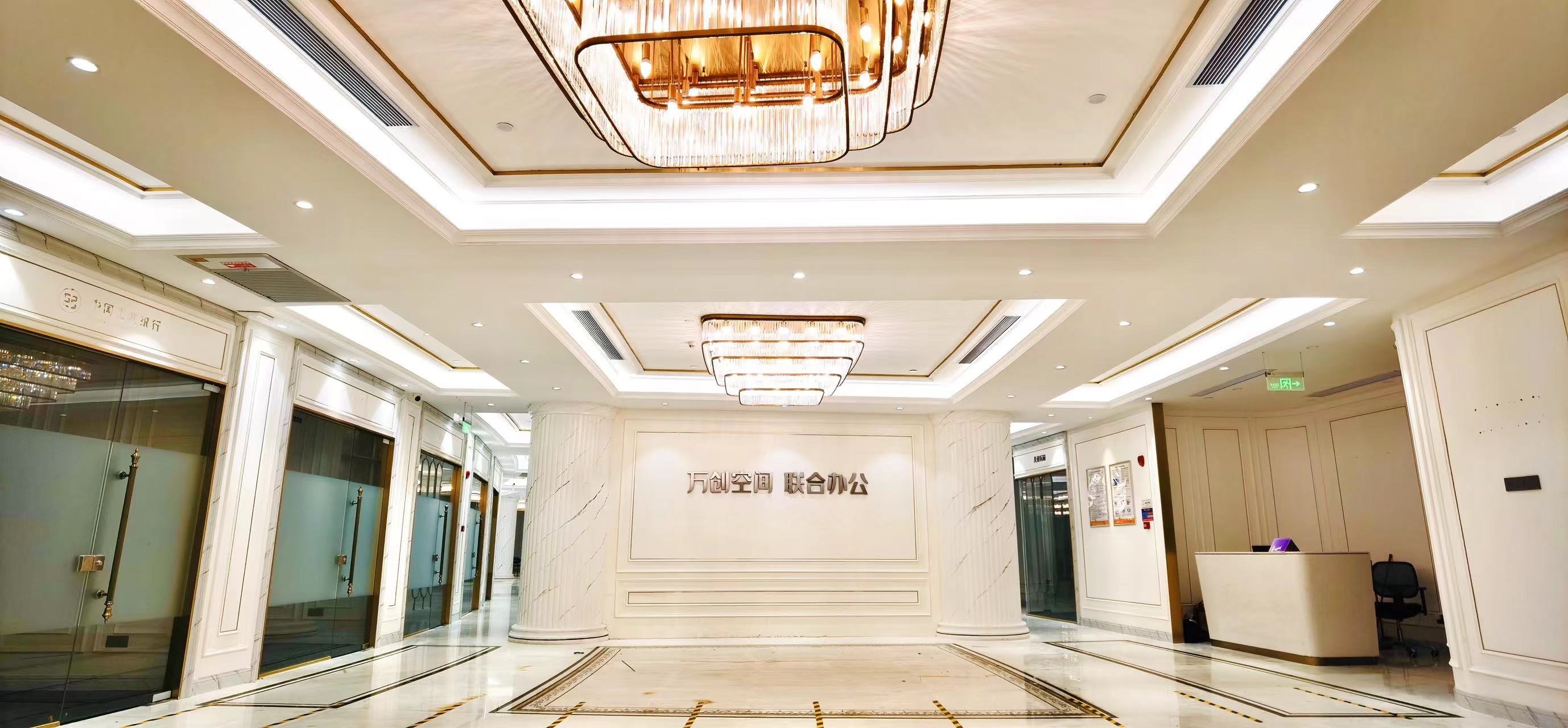 嘉汇广场 - 深圳福田区写字楼出租 · 实景图 1