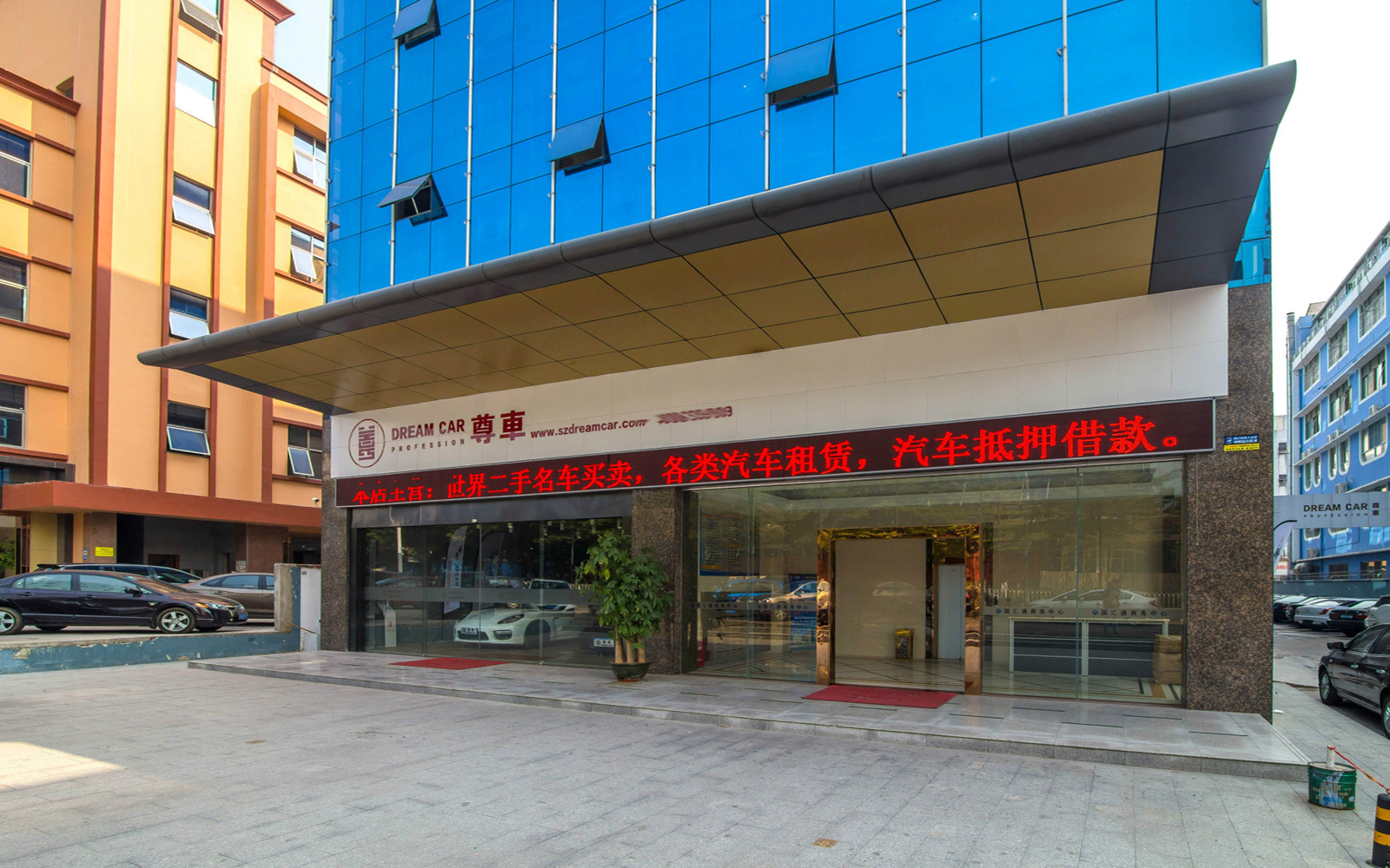 国汇通商务中心 - 深圳宝安区写字楼出租 · 资料图 2 国汇通商务中心 楼盘图片