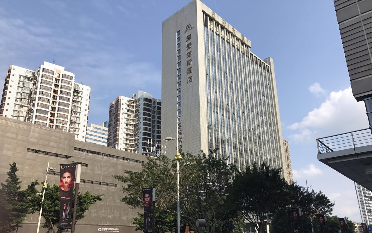 鼎丰大厦 - 深圳罗湖区写字楼出租 · 实景图 1
