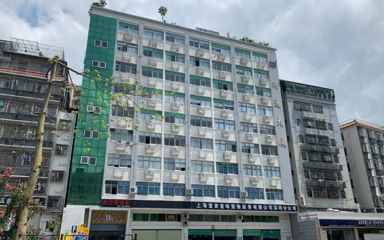 几友工坊(济通园) - 深圳龙岗区写字楼出租 · 实景图 1