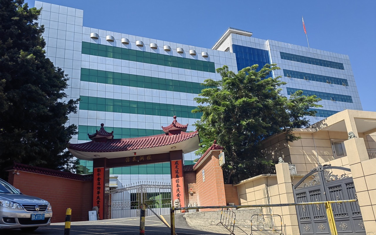 大望86号综合性产业园 - 深圳罗湖区写字楼出租 · 实景图 1