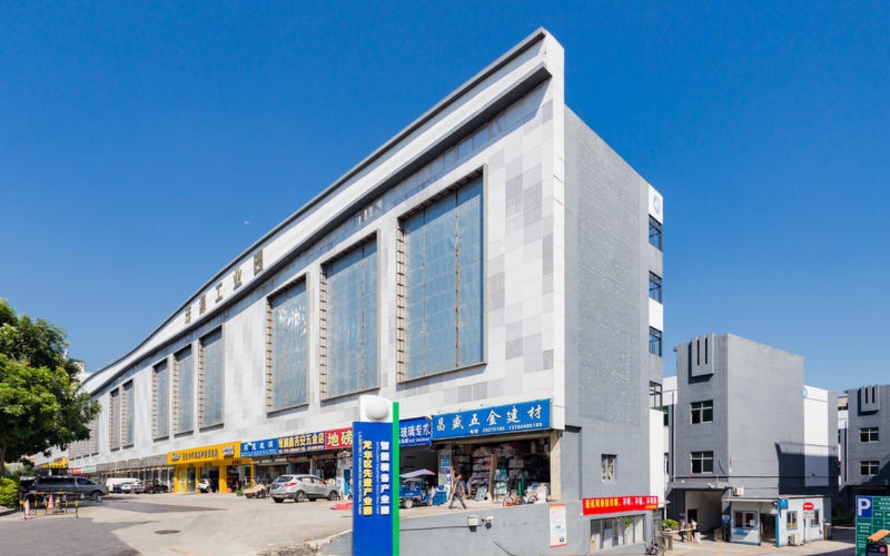 茂源工业区 - 深圳龙华区写字楼出租 · 实景图 1