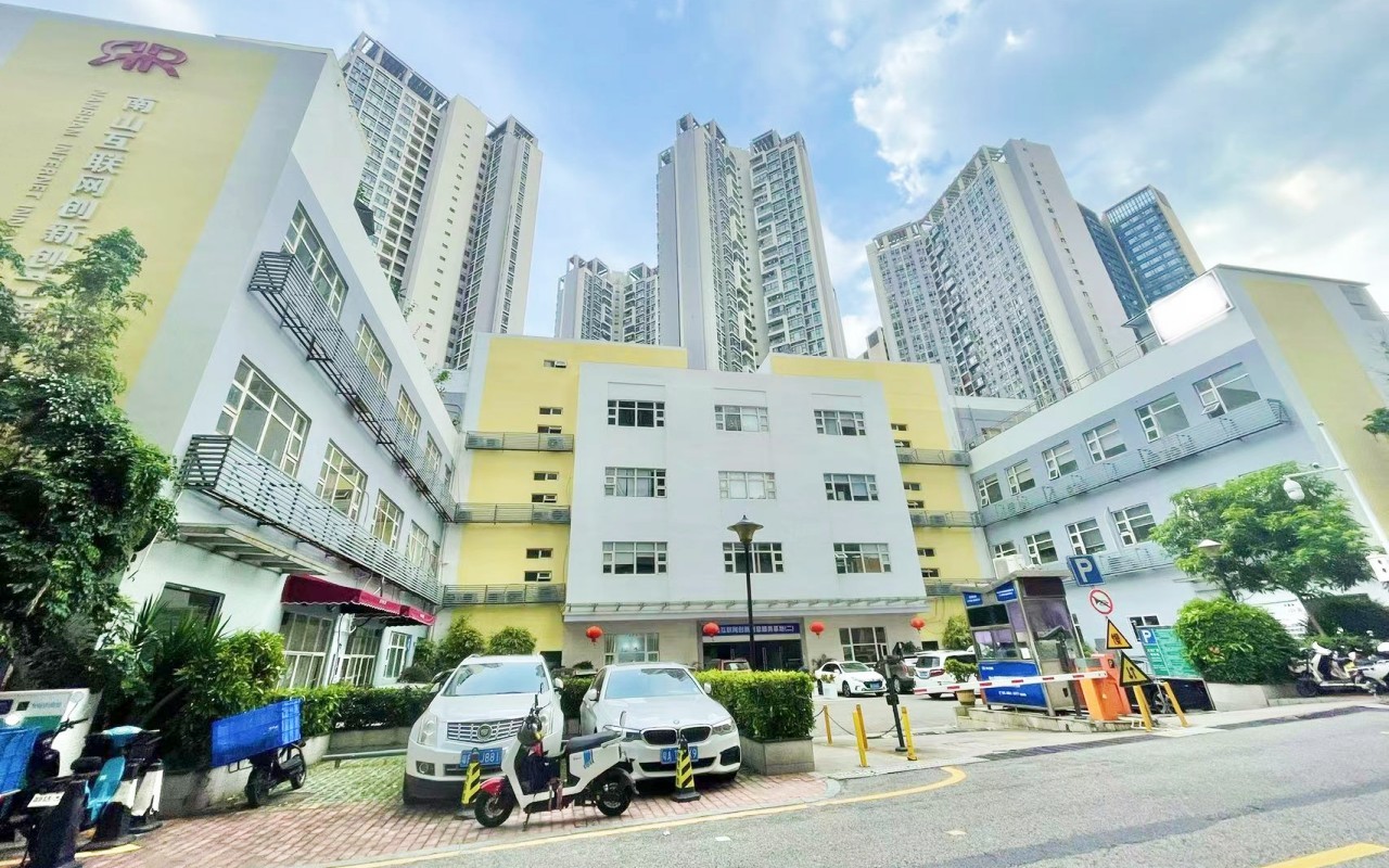 南山互联网创新创意服务基地 - 深圳南山区写字楼出租 · 实景图 1