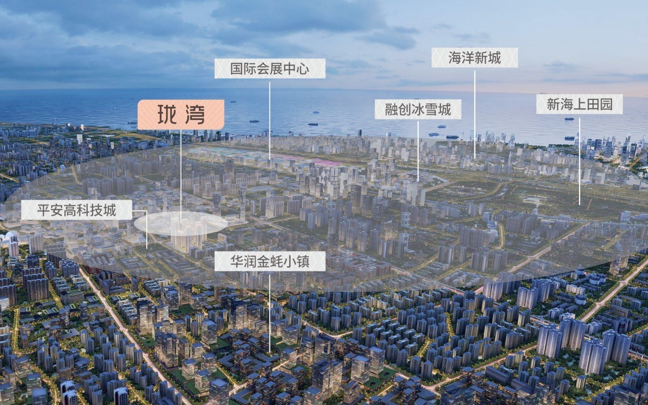 中熙珑湾大厦 - 深圳宝安区写字楼出租 · 资料图 4 中熙珑湾大厦 楼盘图片