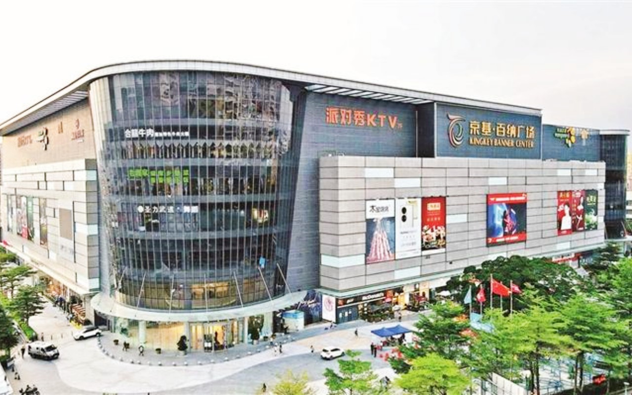 中熙珑湾大厦 - 深圳宝安区写字楼出租 · 资料图 6 中熙珑湾大厦 楼盘图片