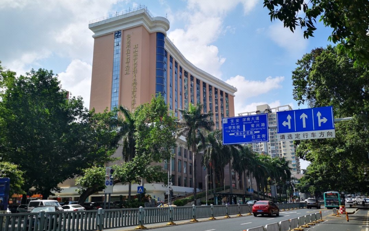 中南海缤大酒店 - 深圳南山区写字楼出租 · 资料图 4 中南海缤大酒店 楼盘图片