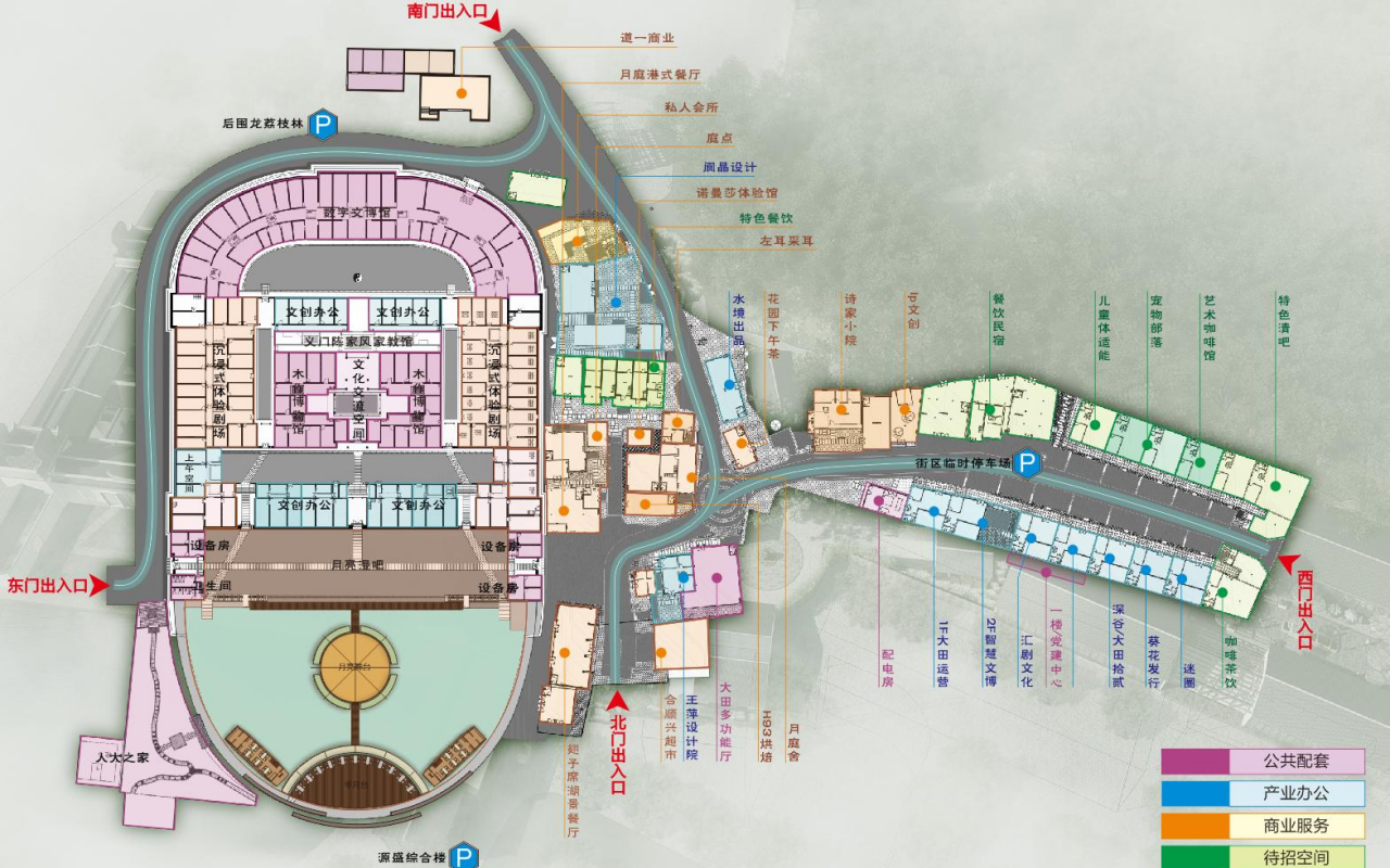 大田匠作文化村 - 深圳龙岗区写字楼出租 · 资料图 10 大田匠作文化村 楼盘图片