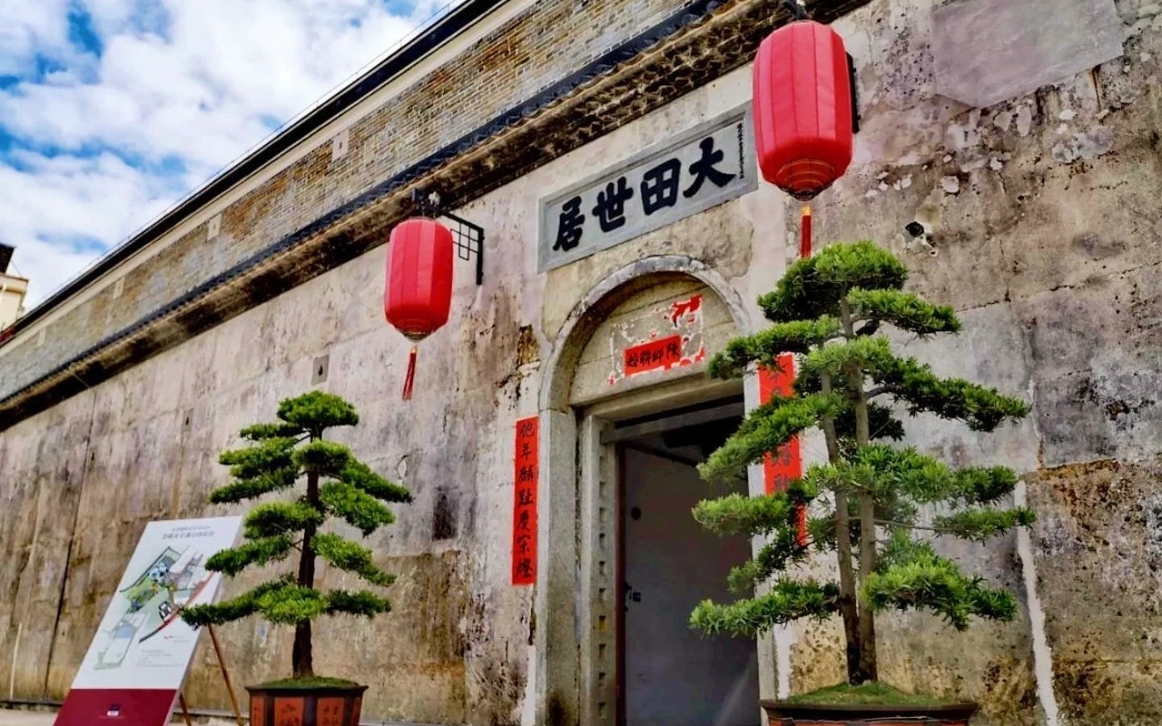 大田匠作文化村 - 深圳龙岗区写字楼出租 · 资料图 9 大田匠作文化村 楼盘图片
