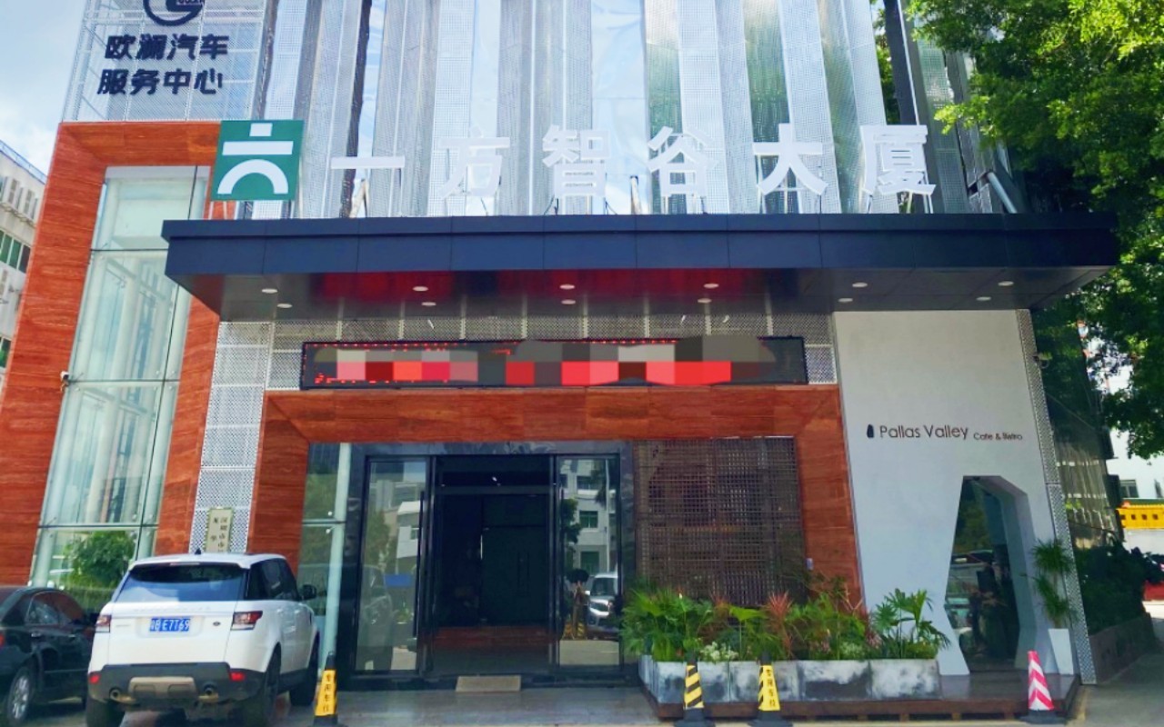 一方智谷大厦 - 深圳龙华区写字楼出租 · 资料图 3 一方智谷大厦 楼盘图片