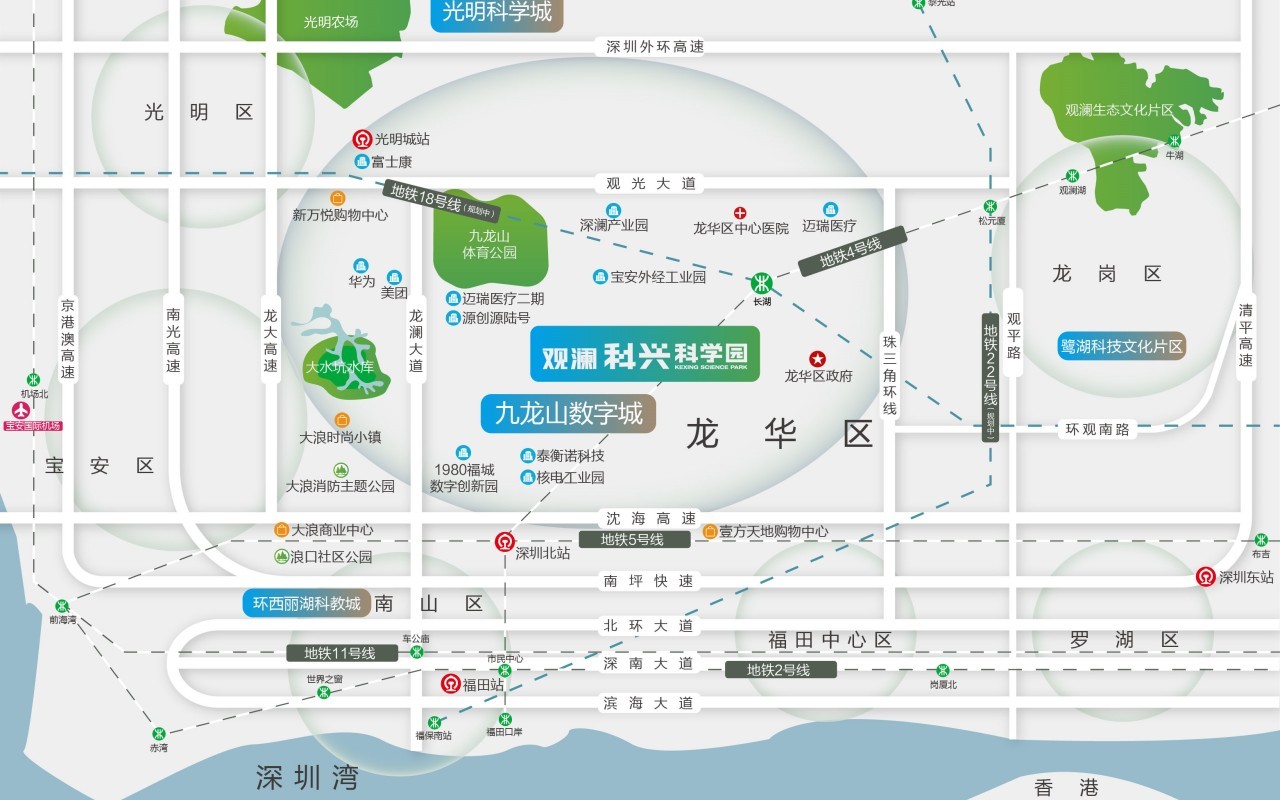 观澜科兴科学园 - 深圳龙华区写字楼出租 · 资料图 6 观澜科兴科学园 楼盘图片