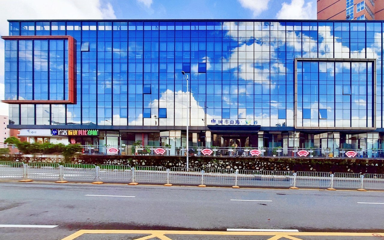 城市山海V谷 - 深圳龙岗区写字楼出租 · 资料图 2 城市山海V谷 楼盘图片