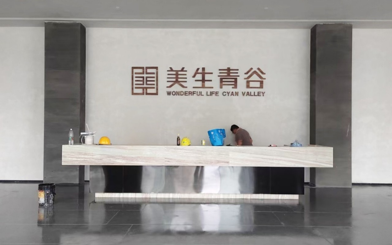 美生青谷科技产业园 - 深圳宝安区写字楼出租 · 资料图 9 美生青谷科技产业园 楼盘图片