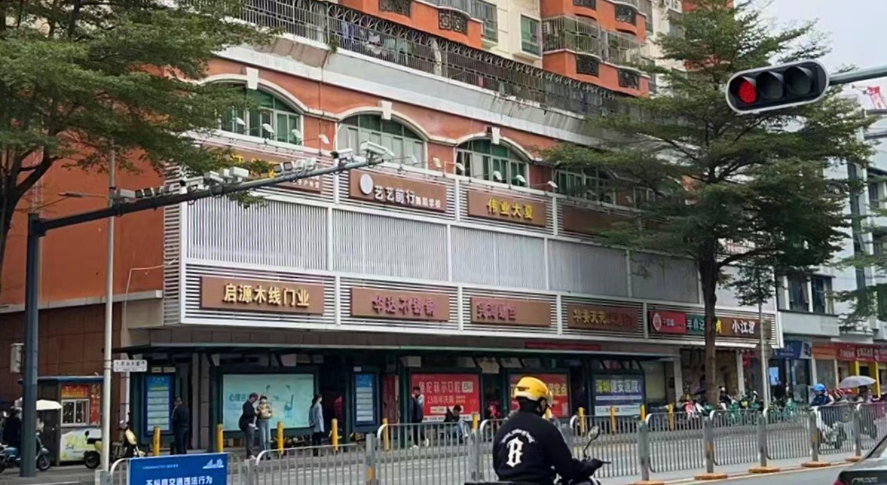 伟业大厦 - 深圳龙华区写字楼出租 · 资料图 2 伟业大厦 楼盘图片
