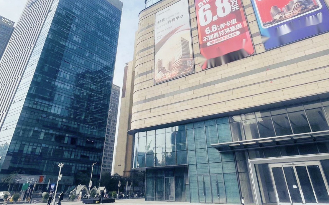 宝安华强广场 - 深圳宝安区写字楼出租 · 资料图 3 宝安华强广场 楼盘图片
