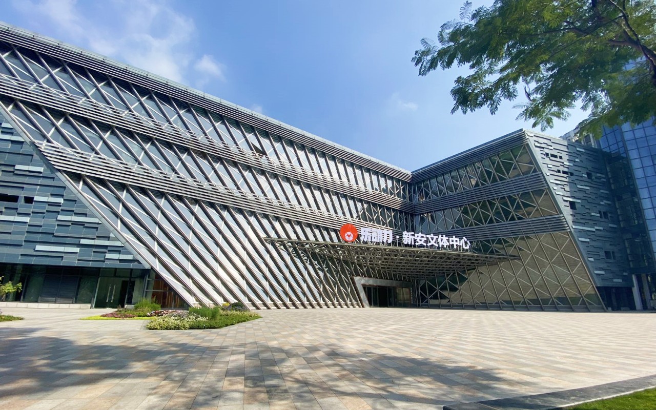 乐动力新安文体中心 - 深圳宝安区写字楼出租 · 资料图 2 乐动力新安文体中心 楼盘图片