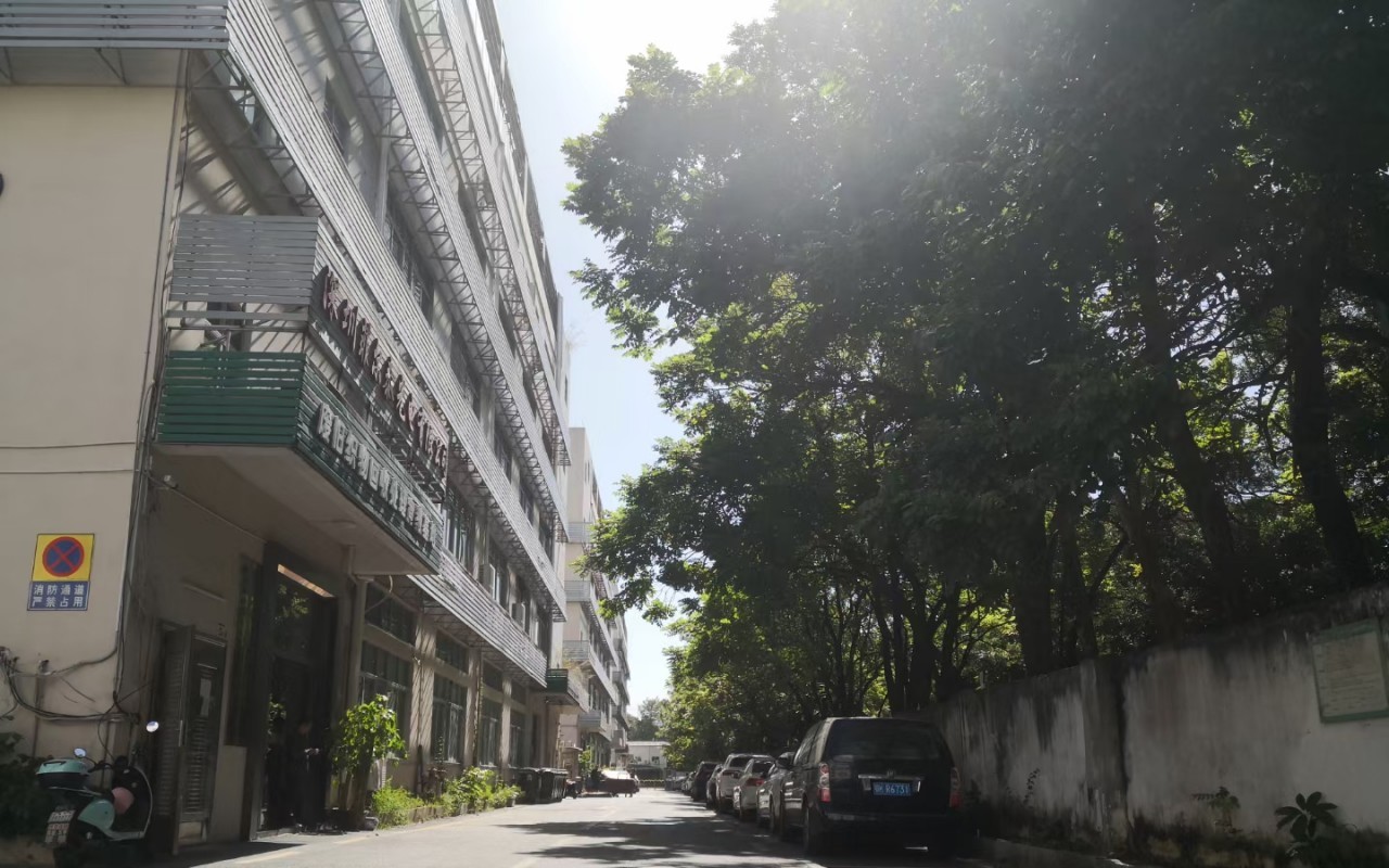 环保产业园 - 深圳南山区写字楼出租 · 资料图 4 环保产业园 楼盘图片