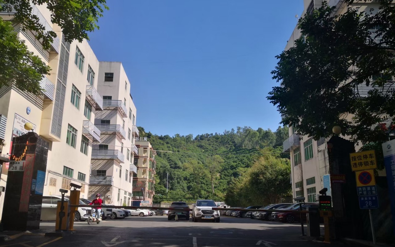 环保产业园 - 深圳南山区写字楼出租 · 资料图 3 环保产业园 楼盘图片