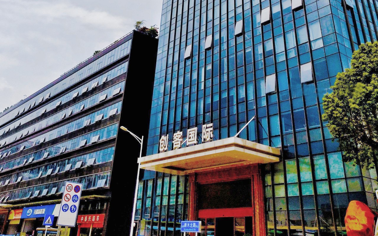 中泰粮食大厦 - 深圳龙岗区写字楼出租 · 资料图 3 中泰粮食大厦 楼盘图片