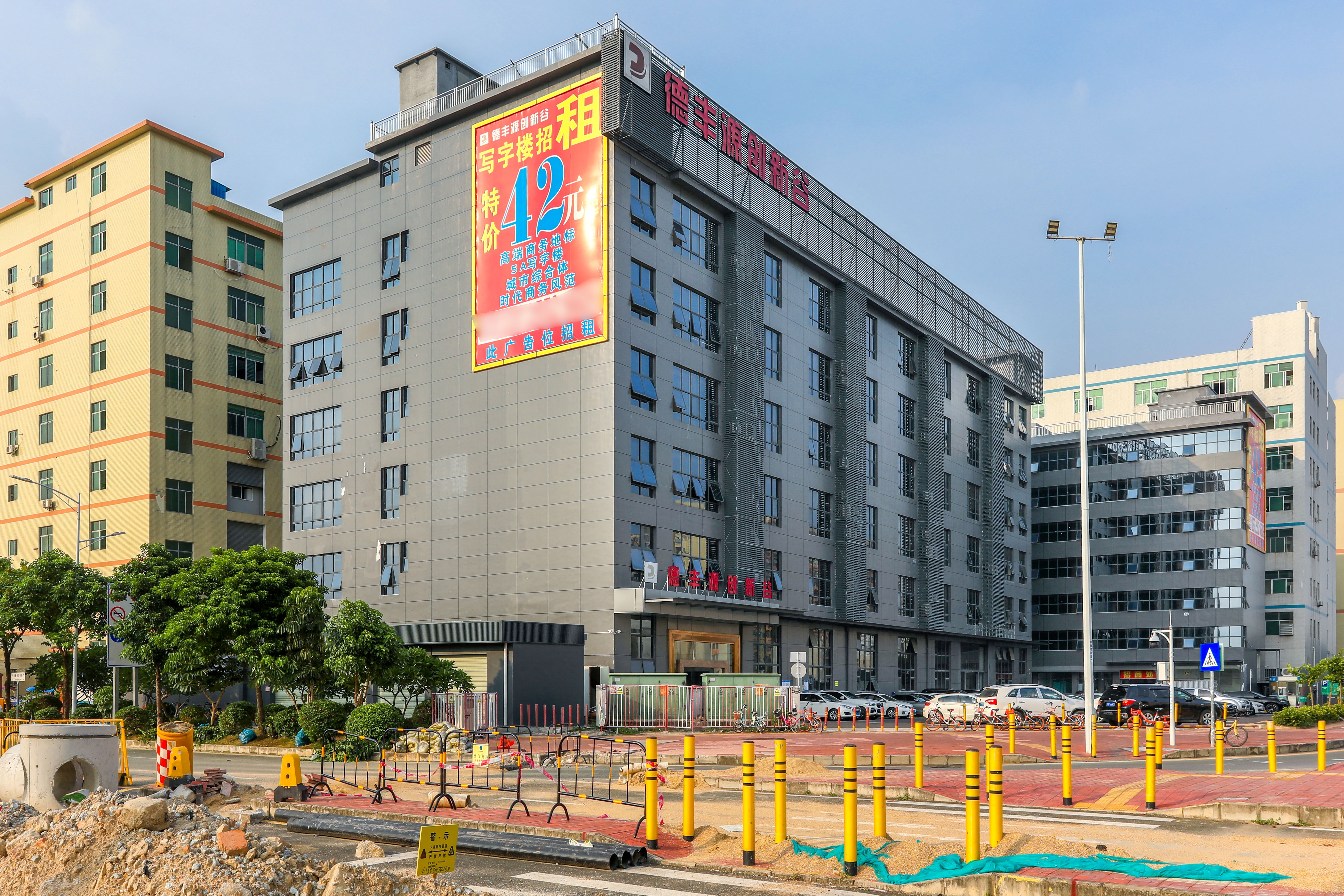 德丰源创新谷 - 深圳宝安区写字楼出租 · 实景图 1