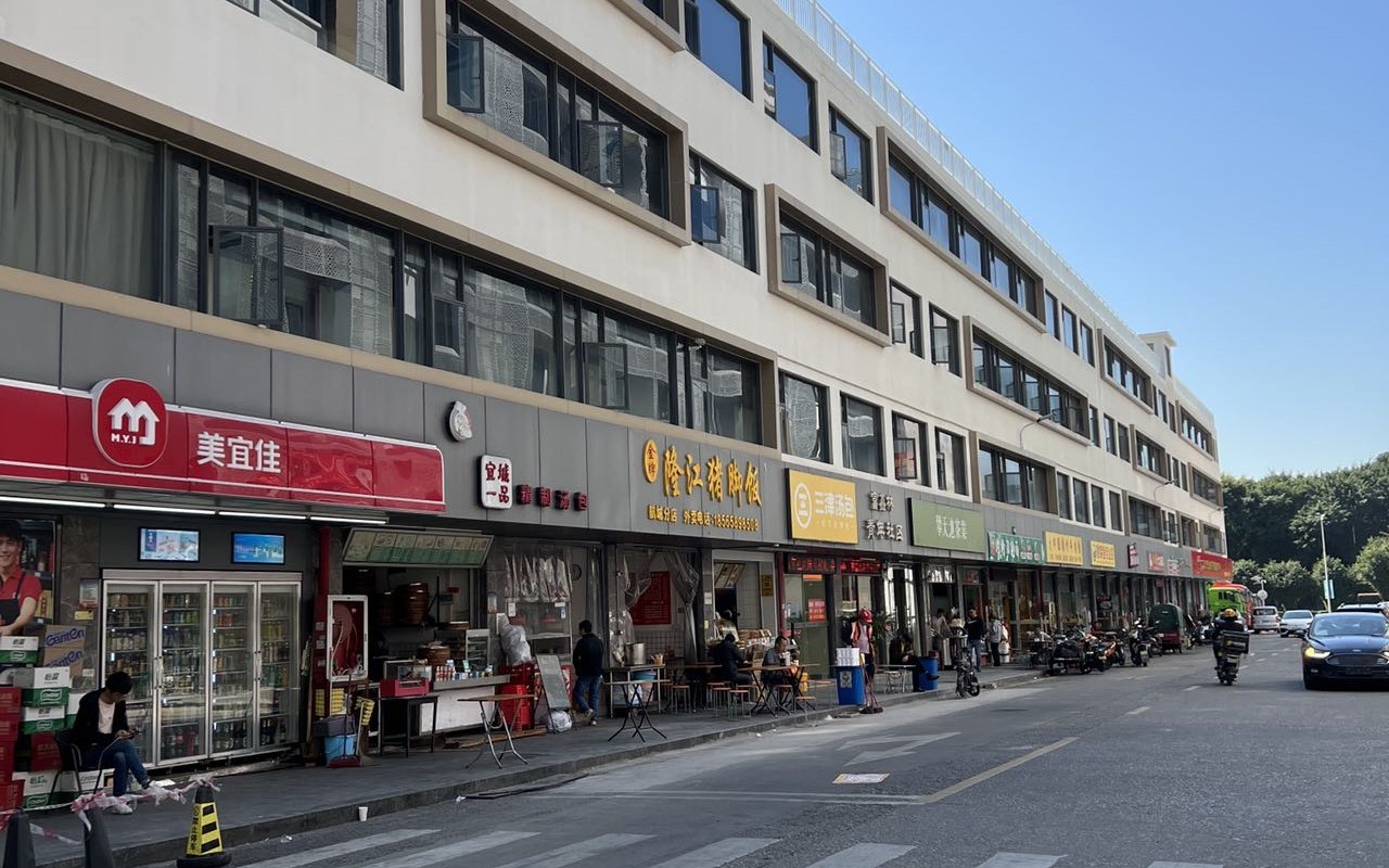 富鑫林产业园 - 深圳宝安区写字楼出租 · 资料图 2 富鑫林产业园 楼盘图片