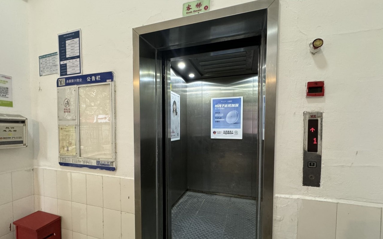满京华商业大厦 - 深圳福田区写字楼出租 · 资料图 2 满京华商业大厦 楼盘图片