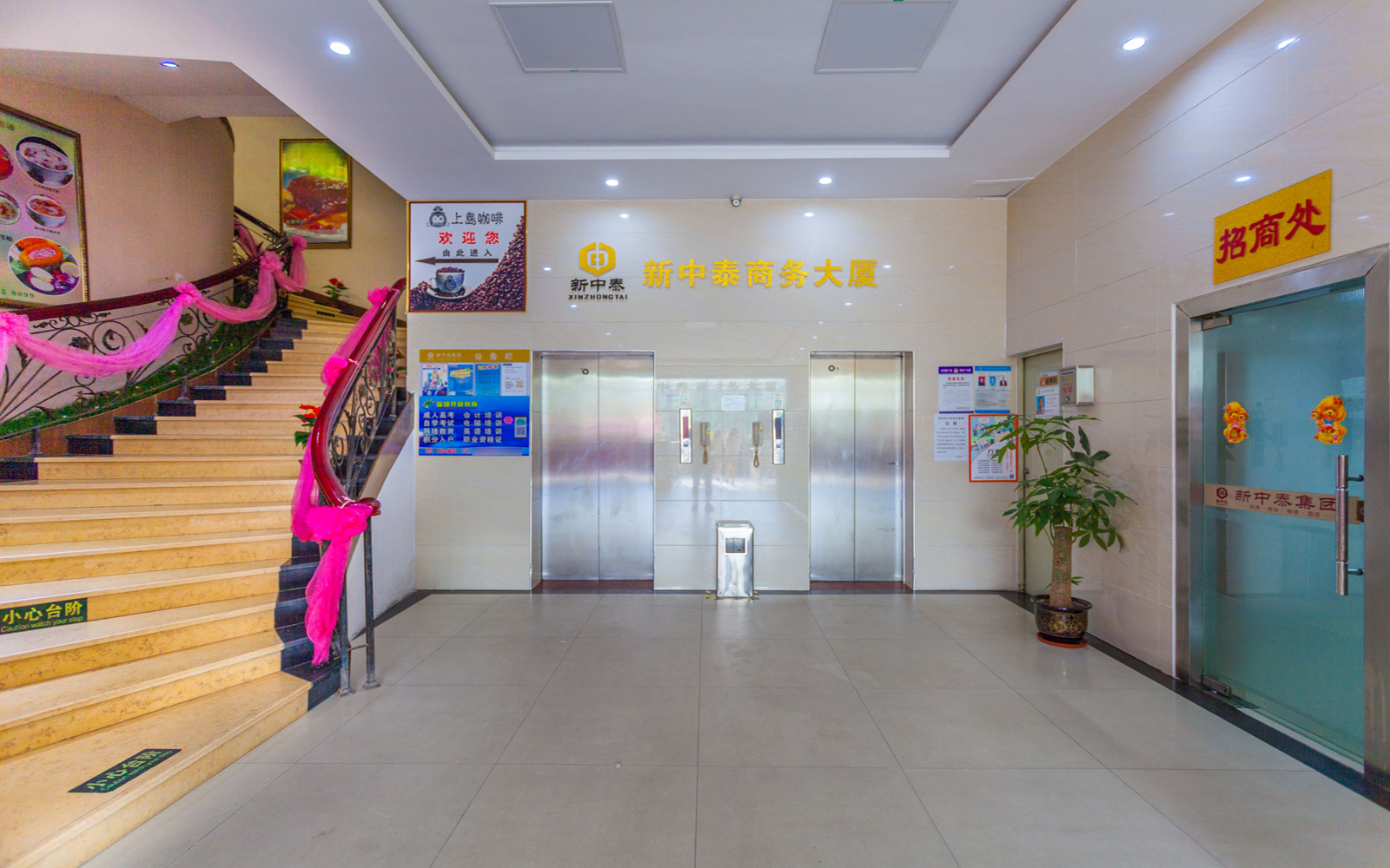 新中泰商务大厦 - 深圳宝安区写字楼出租 · 资料图 3 新中泰商务大厦 楼盘图片
