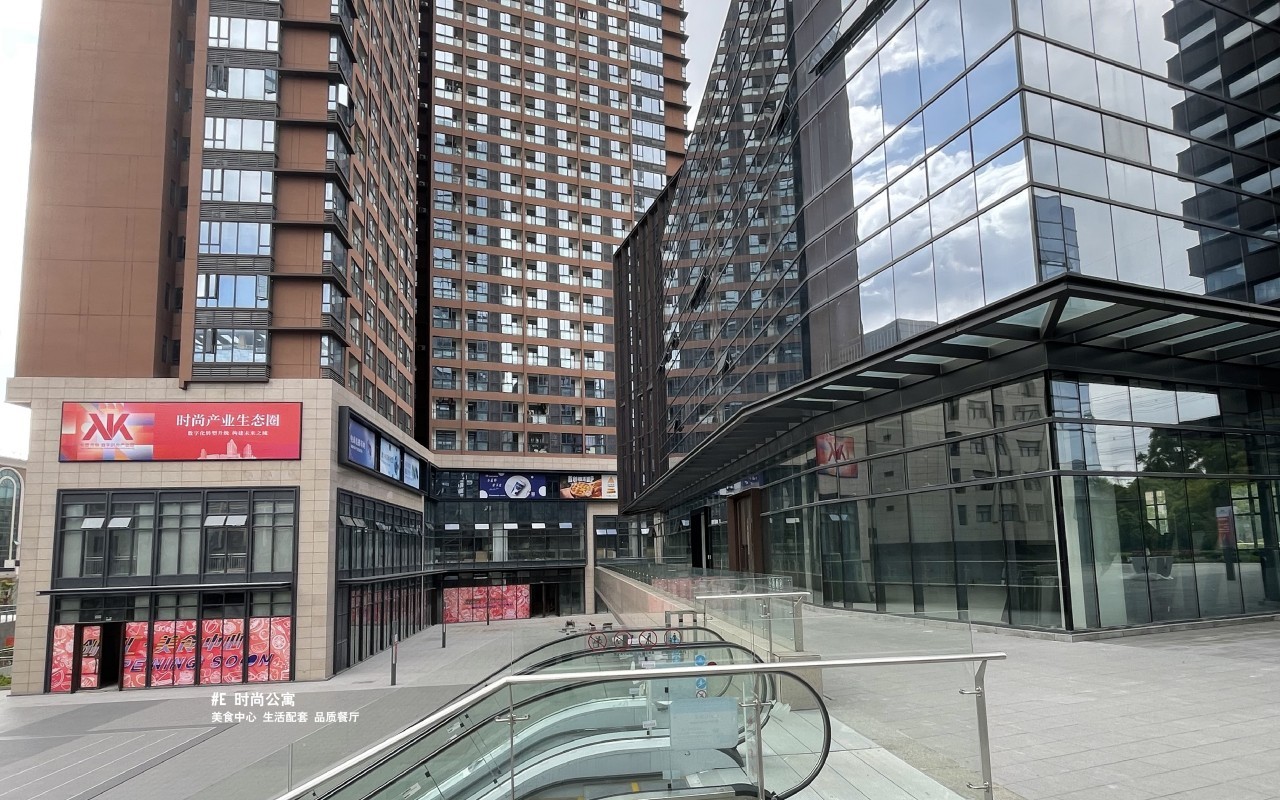 卡尔丹顿·数字时尚产业园 - 深圳龙华区写字楼出租 · 资料图 6 卡尔丹顿·数字时尚产业园 楼盘图片