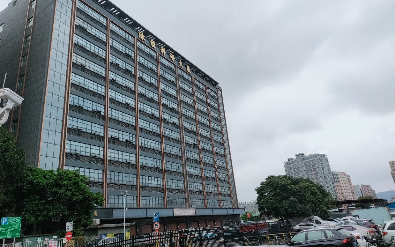 泳程科研大厦 - 深圳宝安区写字楼出租 · 实景图 1