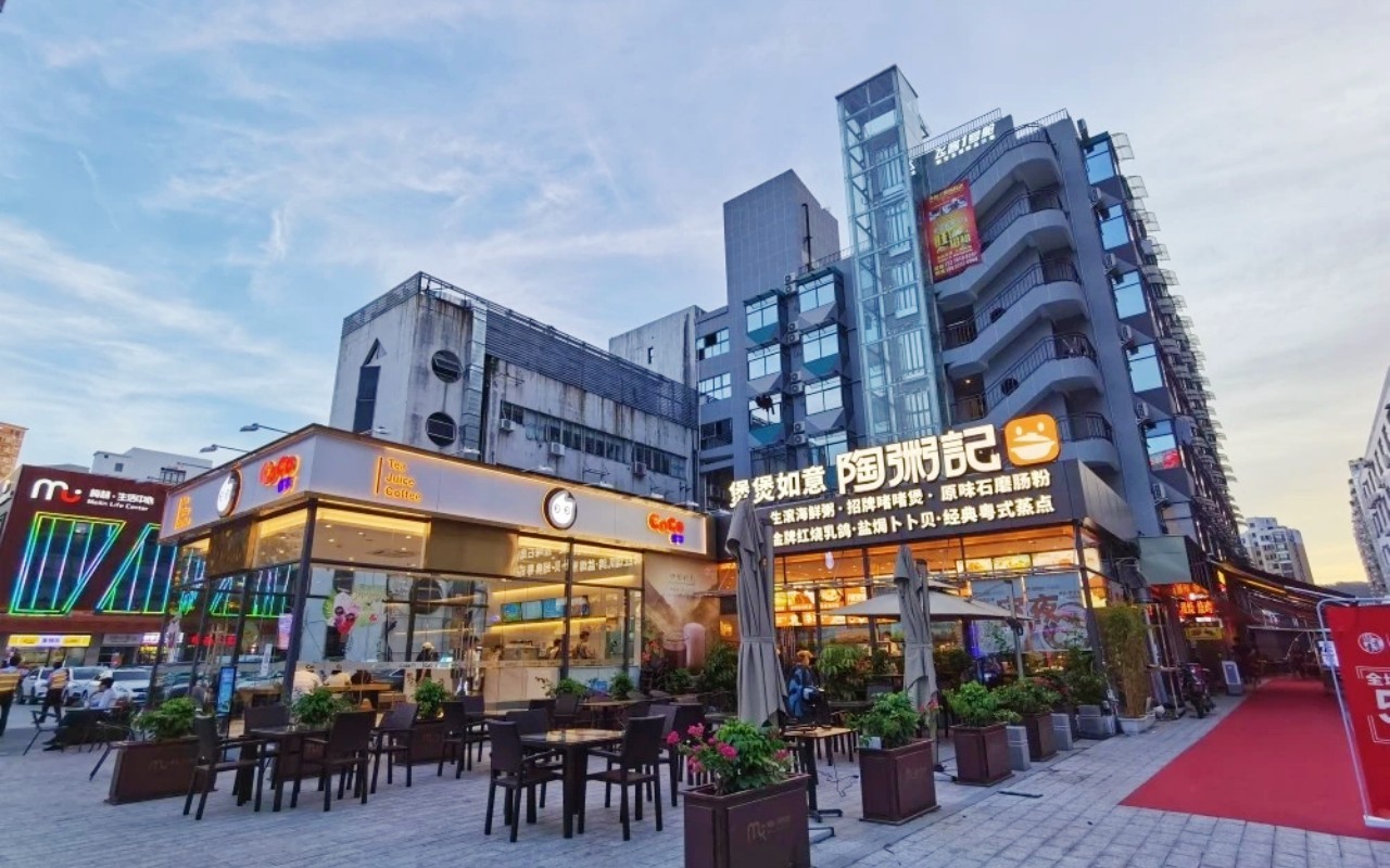 梅林生活中心 - 深圳福田区写字楼出租 · 资料图 6 梅林生活中心 楼盘图片