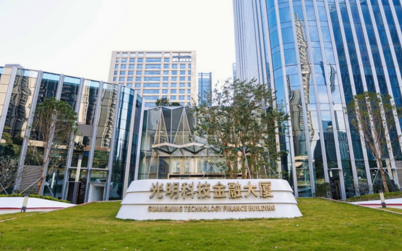 光明科技金融大厦 - 深圳光明区写字楼出租 · 资料图 3 光明科技金融大厦 楼盘图片