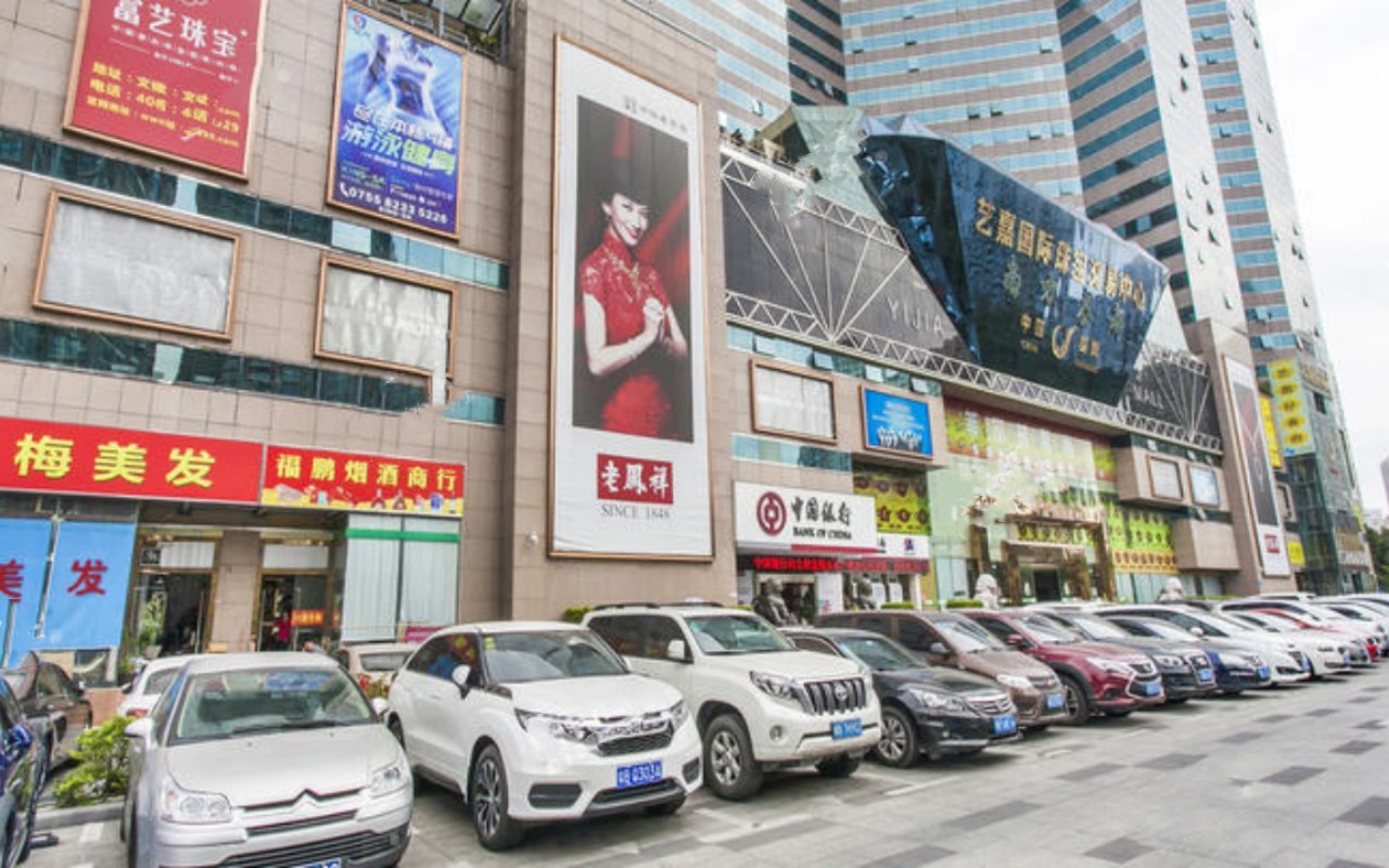 文锦广场 - 深圳罗湖区写字楼出租 · 资料图 5 文锦广场 楼盘图片