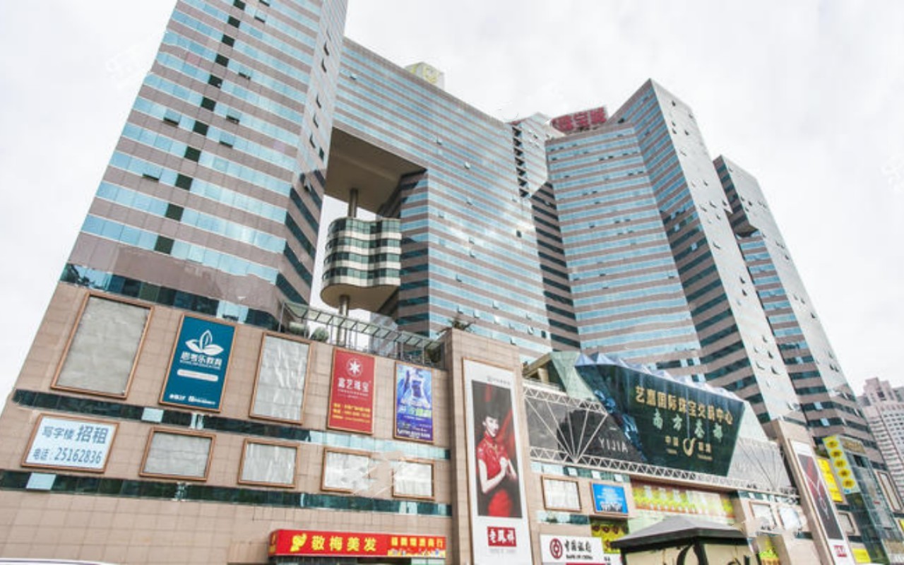 文锦广场 - 深圳罗湖区写字楼出租 · 资料图 3 文锦广场 楼盘图片