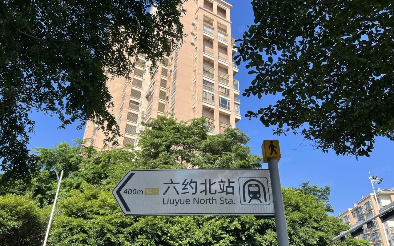 创兴汇大厦 - 深圳龙岗区写字楼出租 · 资料图 7 创兴汇大厦 楼盘图片