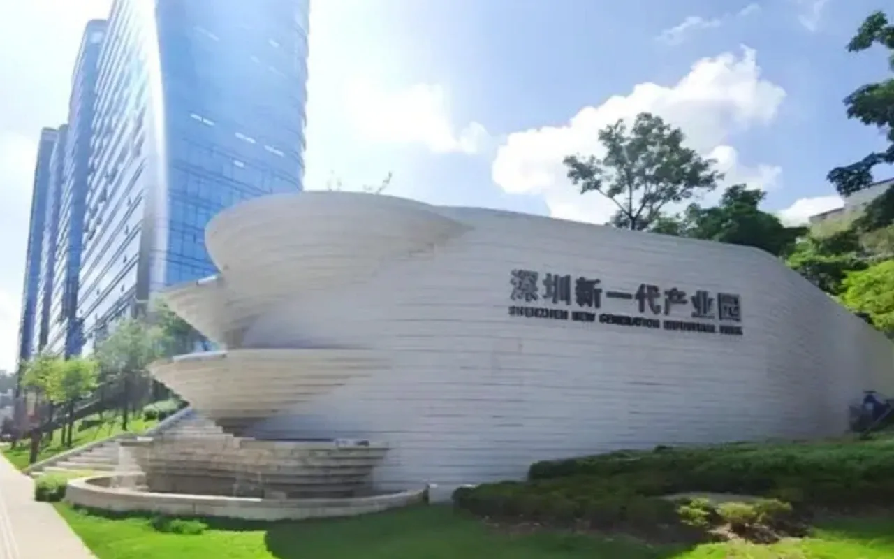 新一代信息技术产业园 - 深圳福田区写字楼出租 · 资料图 4 新一代信息技术产业园 楼盘图片