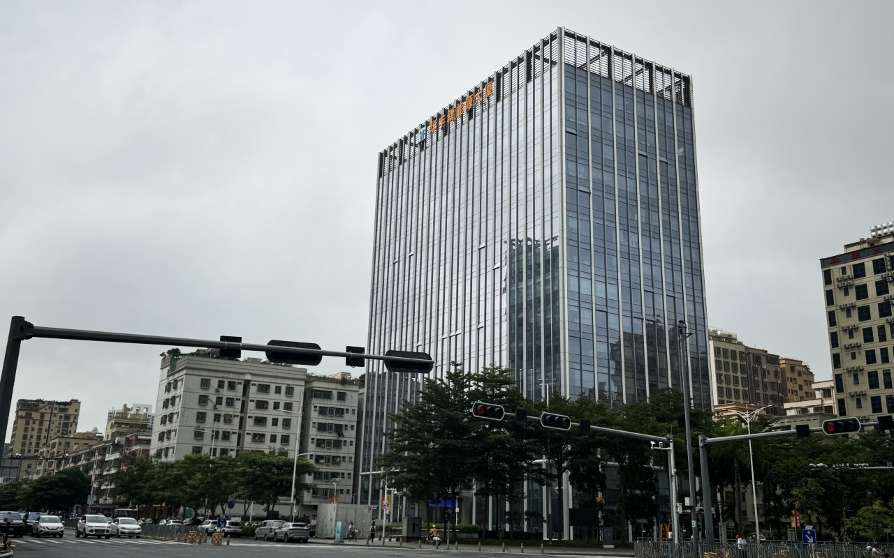 华丰新能源科技产业大厦 - 深圳宝安区写字楼出租 · 实景图 1