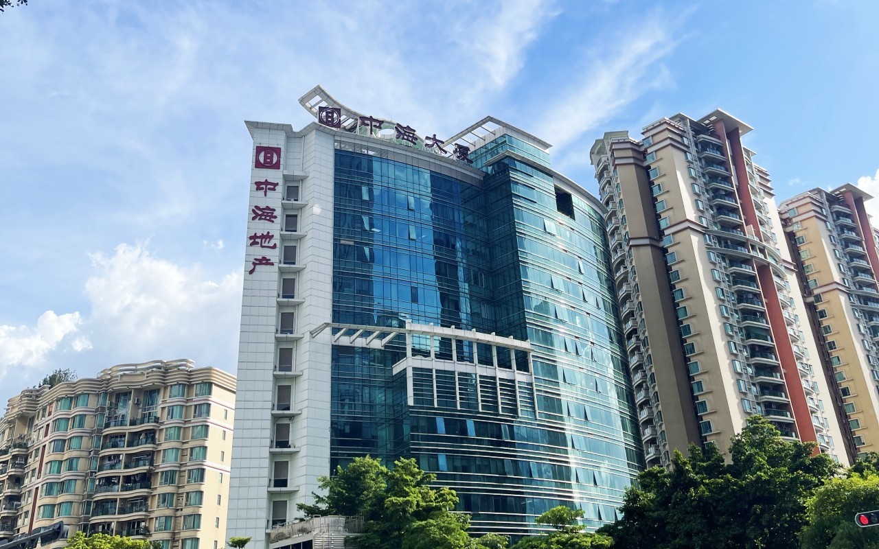 中海大厦 - 深圳福田区写字楼出租 · 实景图 1