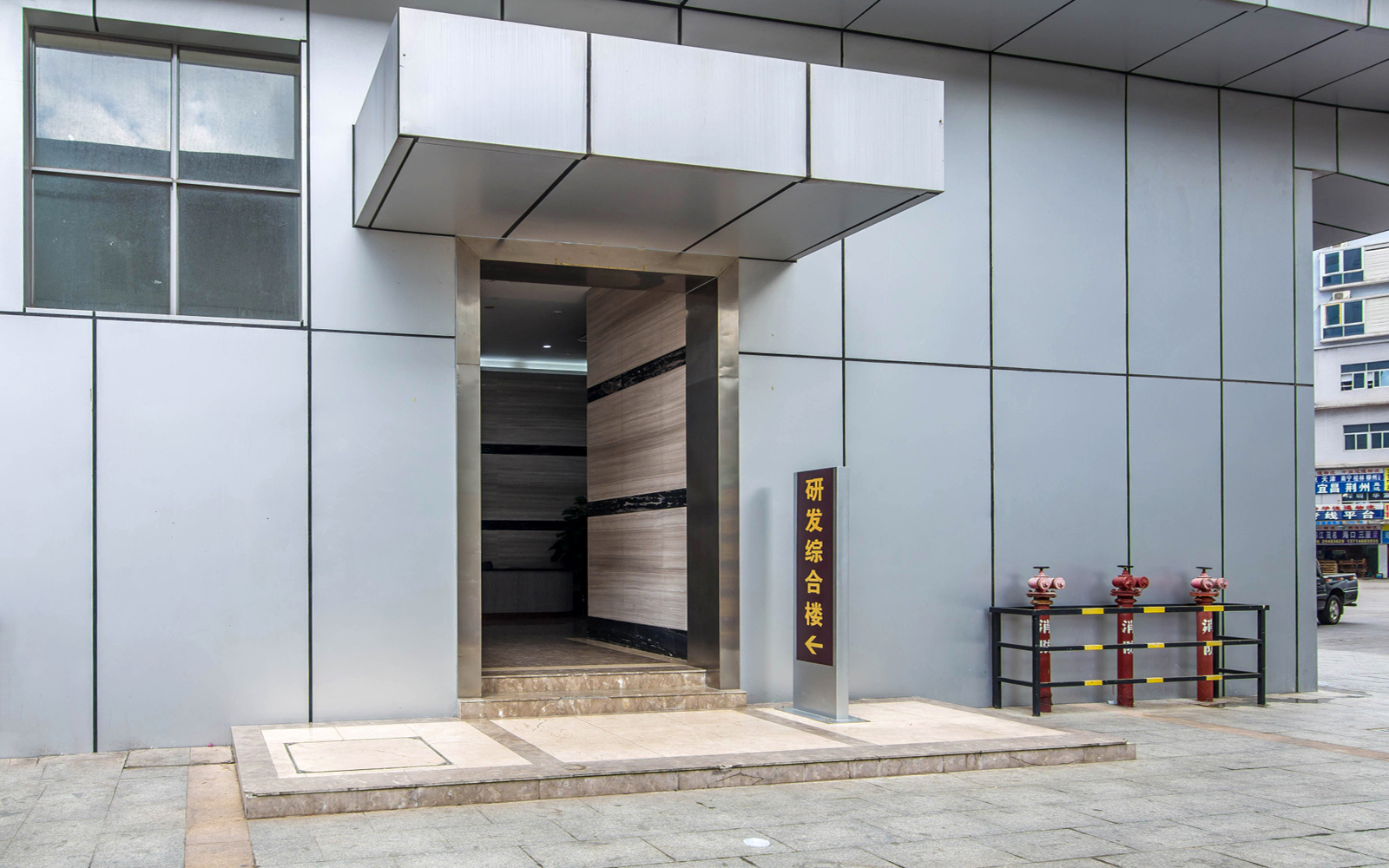 宝运达研发综合楼 - 深圳宝安区写字楼出租 · 资料图 4 宝运达研发综合楼 楼盘图片